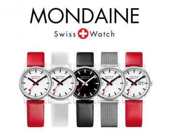 Visuel mondaine